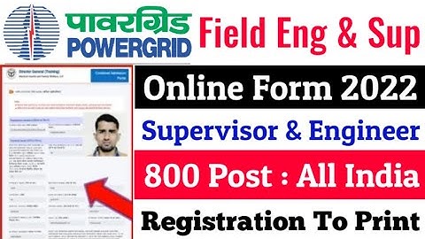 PGCIL Field Supervisor and Engineer Form Fill up 2022 | Power grid Online Form 2022 Kaise Bhare