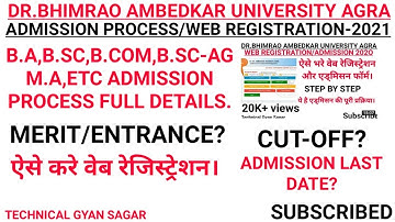 dbrau admision 2021 | agra university web registration 2021 | agra university web registration |agra