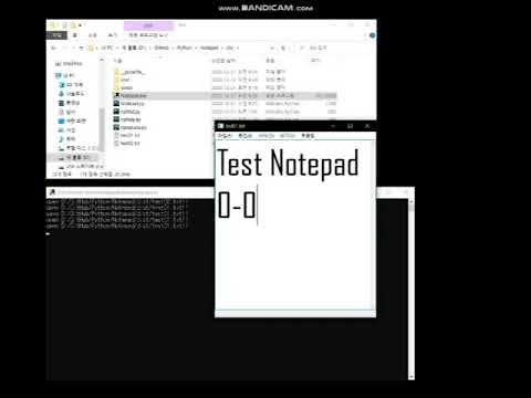 Python Notepad - YouTube