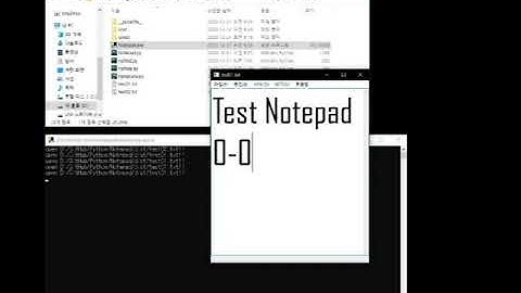 Python Notepad