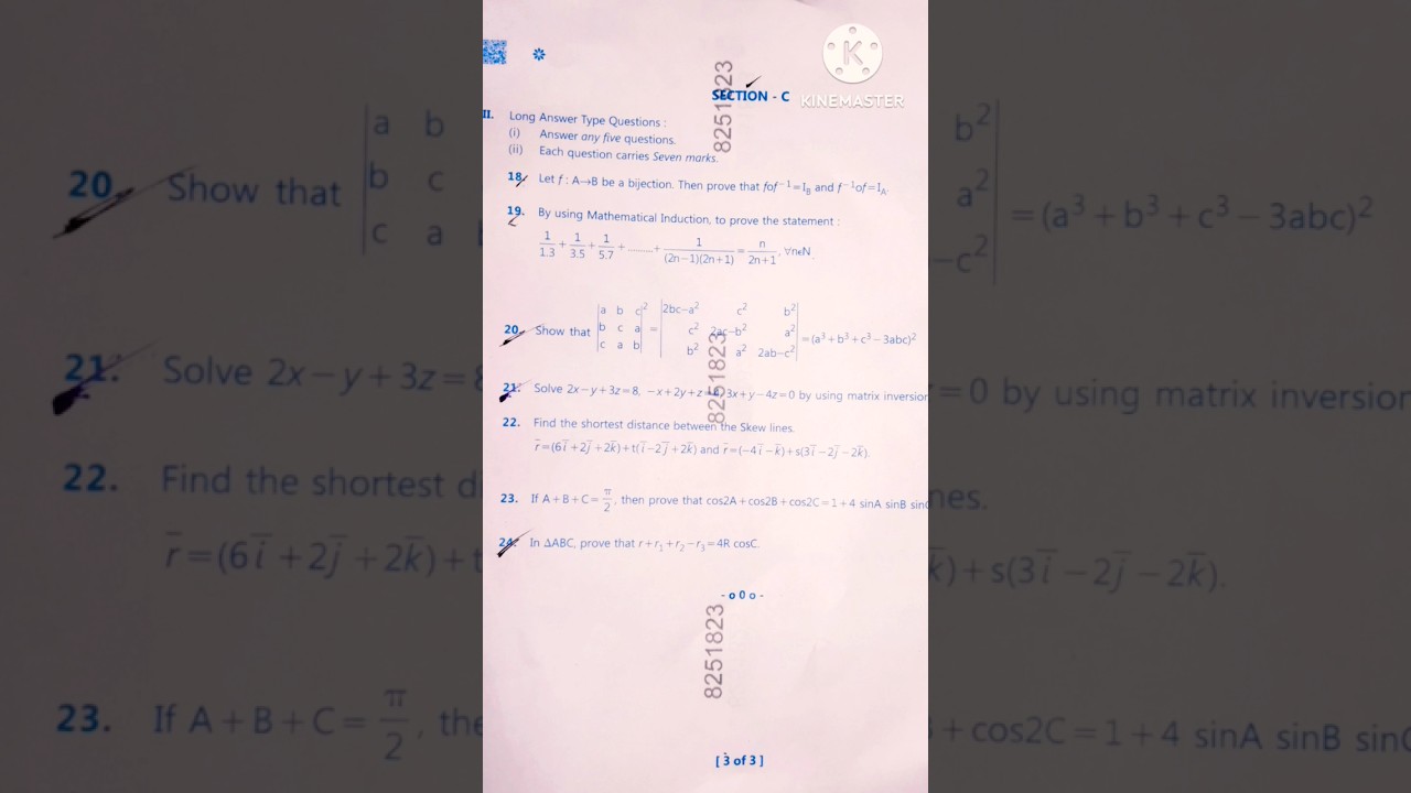 Ap inter Maths 1A real public paper 2023 