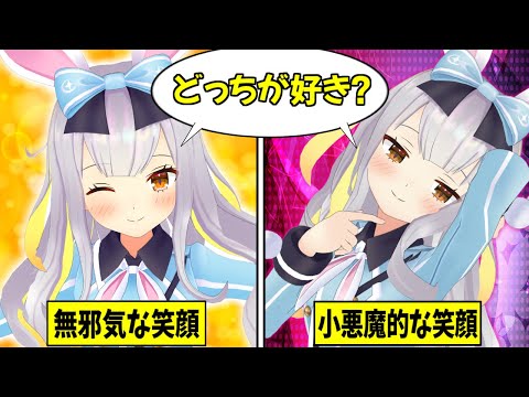 【アニメ動画】可愛い女の子の笑い方８選【あるあるｗｗｗ】