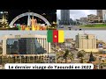 Yaound cameroun ville fantastique