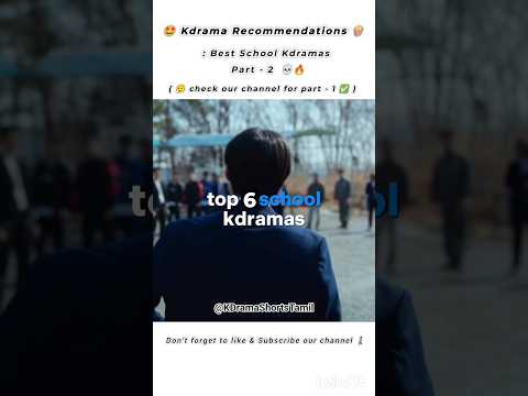 Best School 🥶😮‍💨🔥 kdrama Recommendations #kdrama #recommendations #schoolkdrama #shortsfeed #shorts
