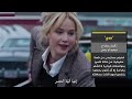 فيلم جوي سيرة ذاتية