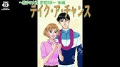 西風の戦記 語り 浅井晴美 オーディオブック無料サンプル Youtube 西風の戦記 語り 浅井晴美 オーディオブック無料サンプル Youtube