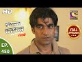 Crime Patrol Satark Season 2 - Ep 450 - Full Episode - 5th July, 2021