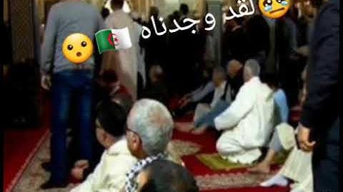 الشيخ رضوان شنيتي😢 احزن تلاوة😭 ماشاء الله