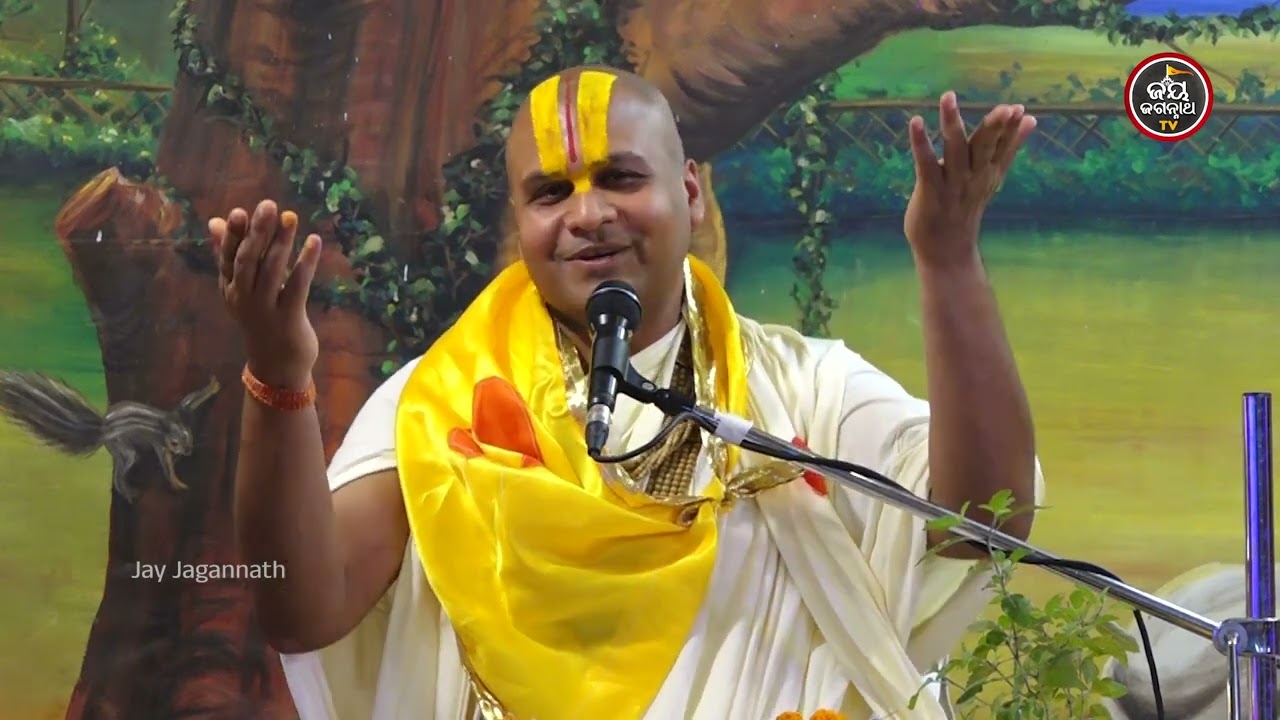 ଯିଏ ପ୍ରଭୁଙ୍କ ଗୁଣ ଗାନ କରେ, ସେ କିଏ? ପୁରାଣ ମତେ ତାଙ୍କର ମହିମା | Jay Jagannath TV