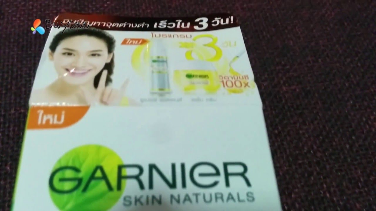 Garnier Skin Naturals Light Complete White Speed Super Essence Concentrated Anti-Spot Whitening 30mL - YouTube