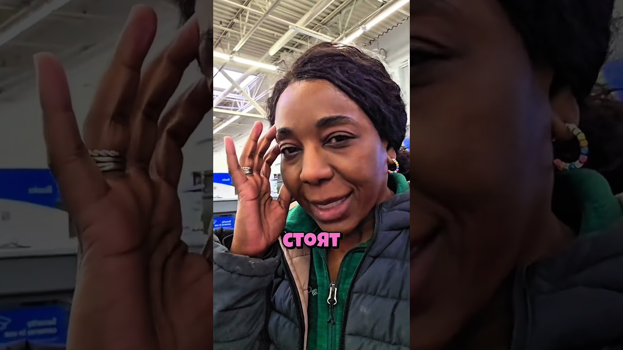 Чернильный развод🤯