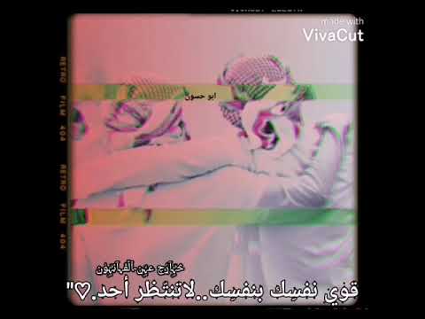 حالات واتس اب سامحني حيل تعذبت
