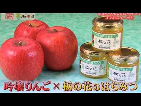 中テレ祭り（中テレ×柏屋）後編