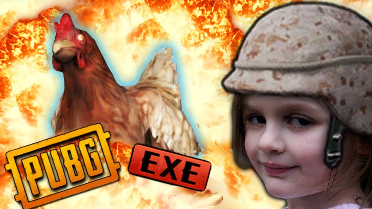 PUBG.EXE 5.0☢️