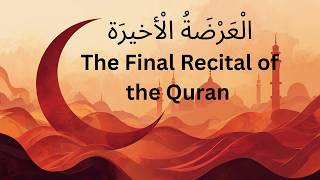 Kisah Ortografi dan Kolasi Al-Quran (7) Bacaan Akhir