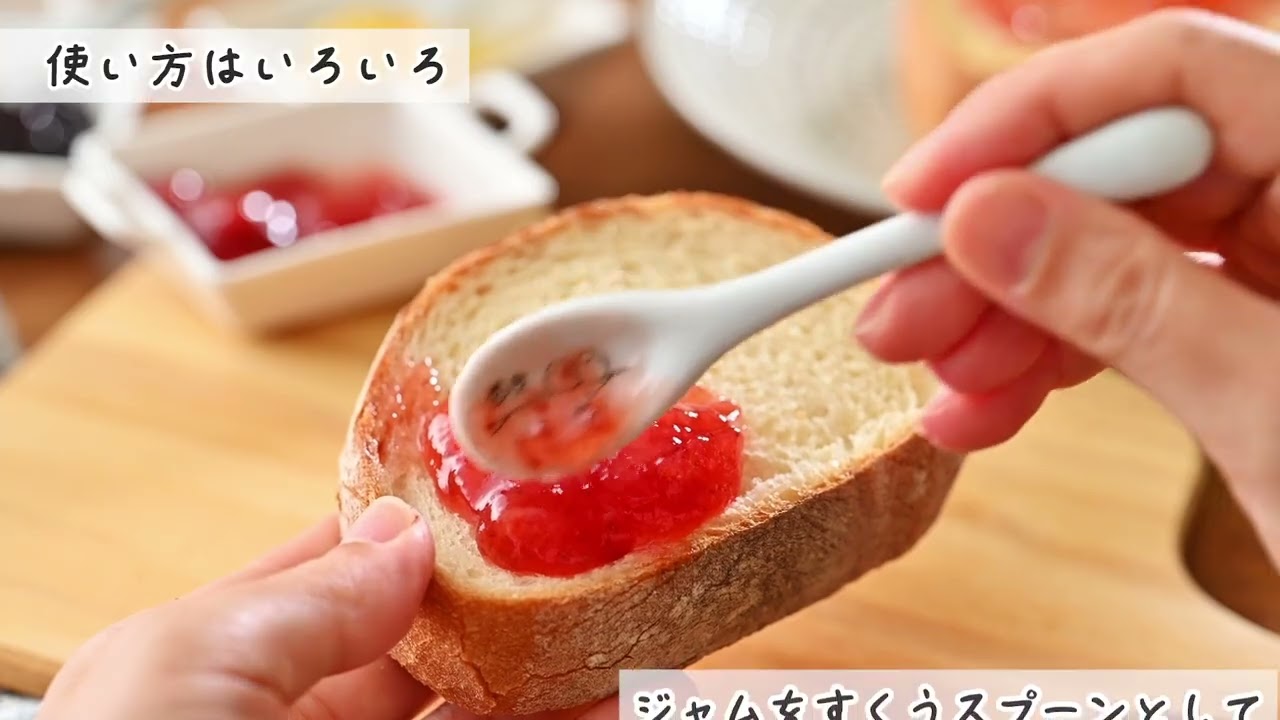 森の妖精】・シマエナガ 有田焼スプーン 白さ際立つ、笑顔を運ぶ