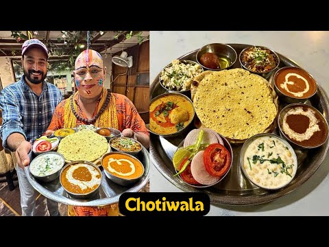 Chotiwala Restaurant