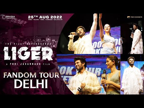 Liger Fandom Tour DELHI | Vijay Deverakonda, Ananya Panday | Puri Jagannadh | #LigerOnAug25th