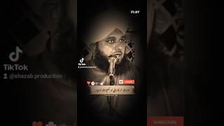 Peer Muhammad Ajmal Raza Qadri Saab New Byan