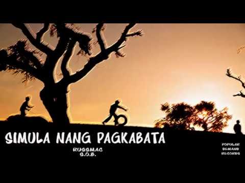 paalam na pagkabata Paalam sa pagkabata, slidesearchenginecom slidesearchenginecom jan 12, 2009 - ang “ paalam sa pagkabata ” ay kuwentong cebuano na isinalin sa filipino. paalam na pagkabata Paalam sa pagkabata, slidesearchenginecom slidesearchenginecom jan 12, 2009 - ang “ paalam sa pagkabata ” ay kuwentong cebuano na isinalin sa filipino.