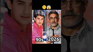 90s vs 2026: The Hero Evolution 😱😱 #shorts #youtubeshorts #srk #akshaykumar #bollywood #viral #trend