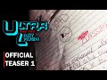 An UltraPlushProduction Movie: Ultra And The Last Laugh - TEASER 1