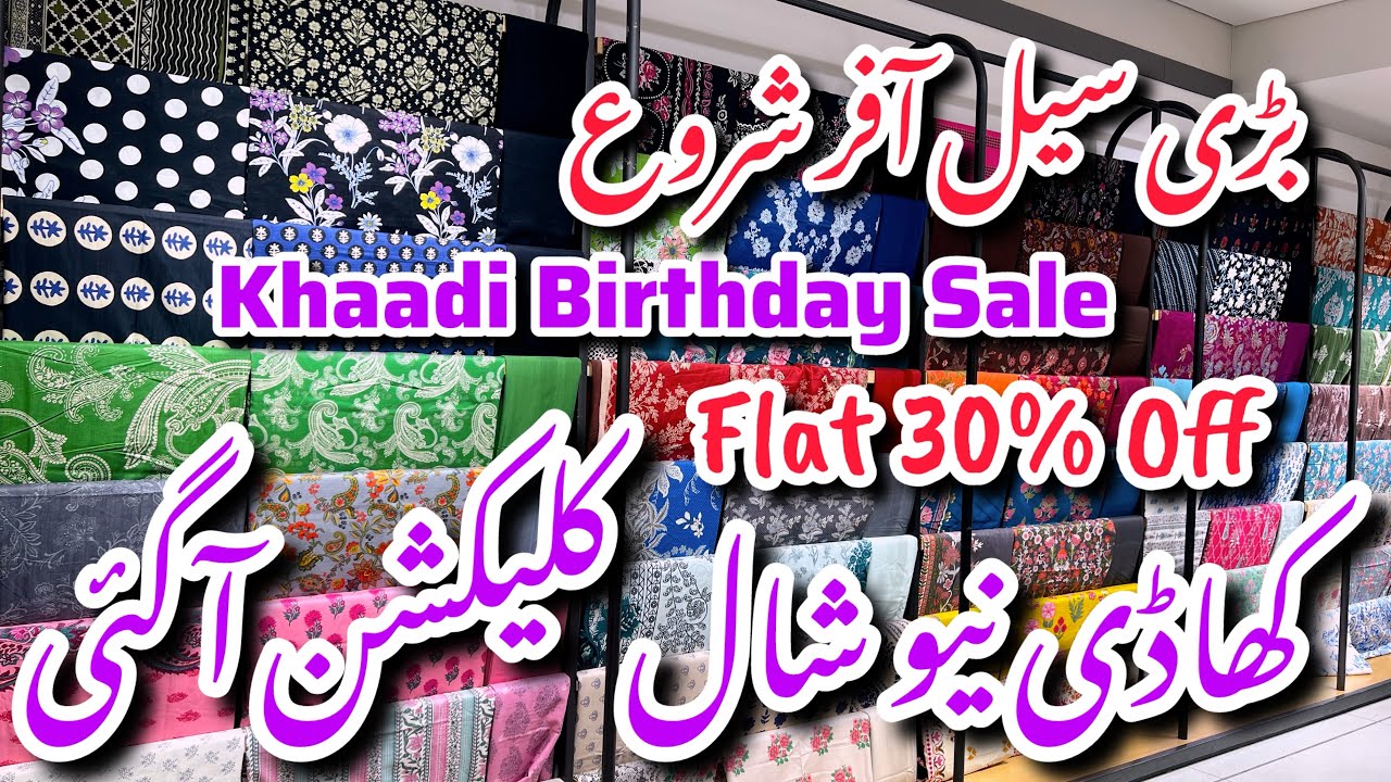 Khaadi Winter Unstitched Collection 2025||Birthday Sale Alert 
