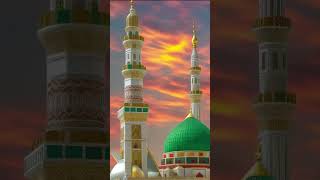 surah Rahman surah Rahman #love #duet #song #answer