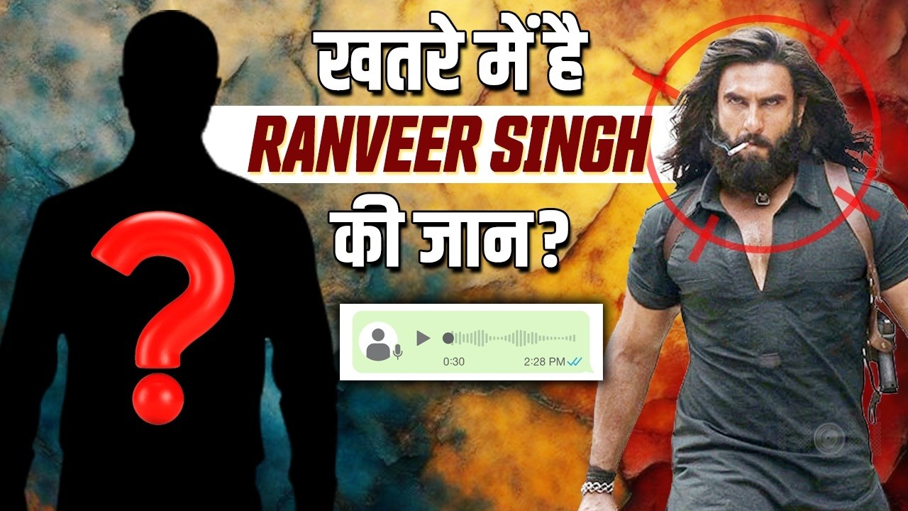 Ranveer Singh Gets Threat Via WhatsApp Voice Note; Sender Demands Crores