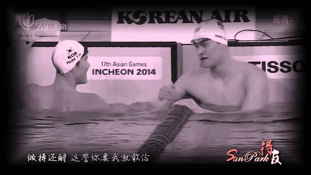 【sunpark】得友十年MV