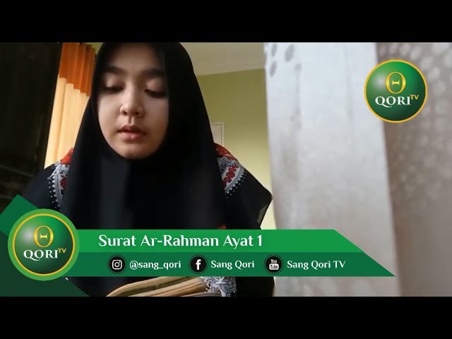 Muzayyanatul Millah Surat Ar-Rahman Ayat 1 class=