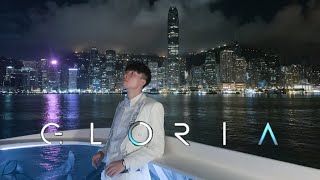 G.E.M. 鄧紫棋《GLORIA》| 啓示錄 REVELATION (Cover / Alvin P.) [Lyrics Video]