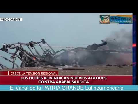 Turkey, Saudi Arabia, and Pakistan coordinate defenses against Houthi attacks