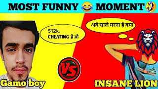 Insane Lion Vs Gamo Boy  Insane Lion U0026 Gamo Boy Funny Moment part 3