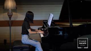 줄라이 (July) - Somewhere (piano 김다애)