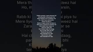 TRY WITH YOUR OWN VOICE TERE HAWALE SONG LYRICS #ownvoice #song #lyrics #songlyrics #fyp #bgm