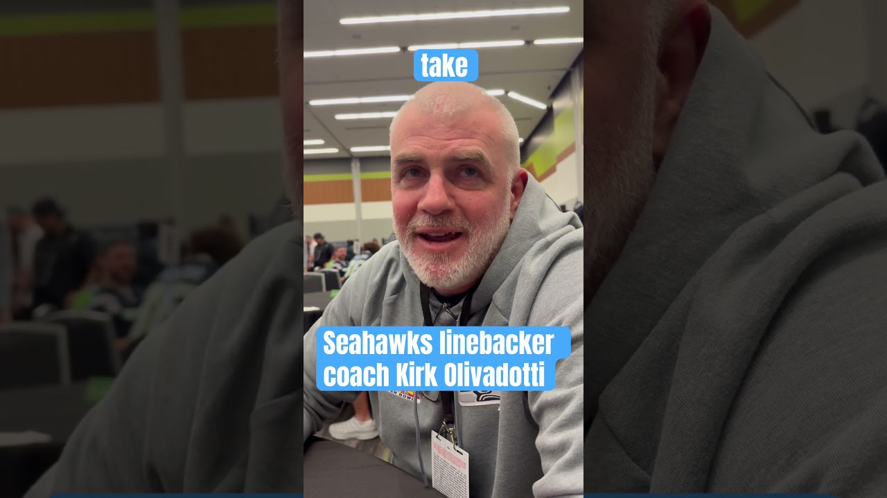 Искусство захвата в стиле «Сиэтл Сихокс». 