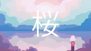 Vexento - Sakura chords