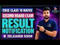 CBSE Class 10 Second Board Notification Relaesed SOON