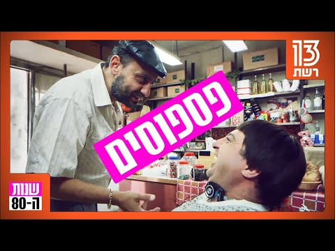 וִידֵאוֹ: השחקן ויטלי אגורוב: ביוגרפיה ופילמוגרפיה