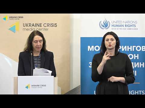 Presentation of UN report on human rights situation in Ukraine. UCMC 12.03.2020