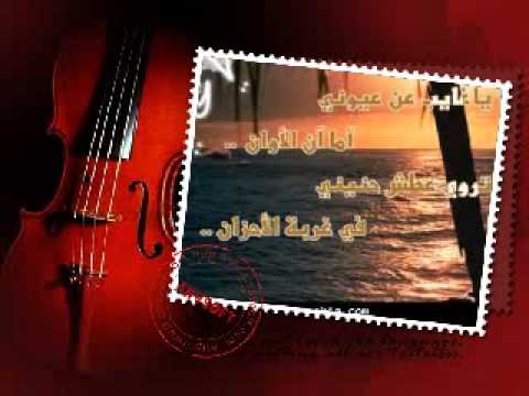 متاخده من الايام