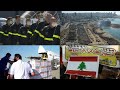 Varios países envían ayuda de emergencia a Líbano | AFP