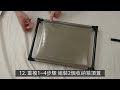 【家適帝】櫥櫃式大容量衣物架 收納架 product youtube thumbnail