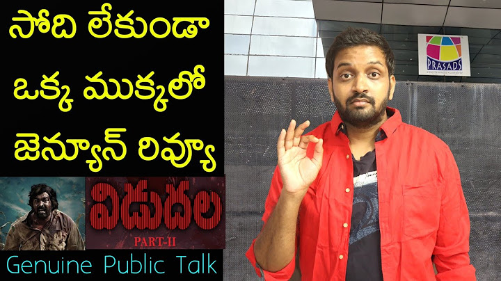 Jabardasth Mahidhar Review On Vidudala 2 Movie | Vijay Sethupathi | Vidudala 2 Review | Public Talk