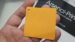 Nadir Е280 - Жовто-Гарячий