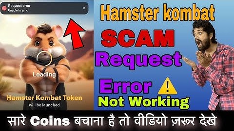 Hamster kombat Request error Unable to get Account info, SOLVED #hamsterkombatrequesterror