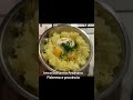 Polpette di patate fritte e arrostite ,metodo IMCO