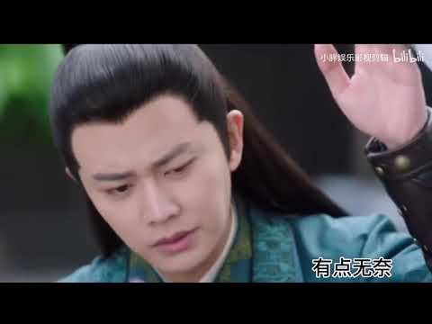 錦衣之下 61大人是怎麼把每次嫌棄都演繹的不同任嘉倫譚松韻