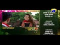 Romeo Weds Heer - Episode 15 Teaser | HAR PAL GEO Whatsapp Status Video Download Free